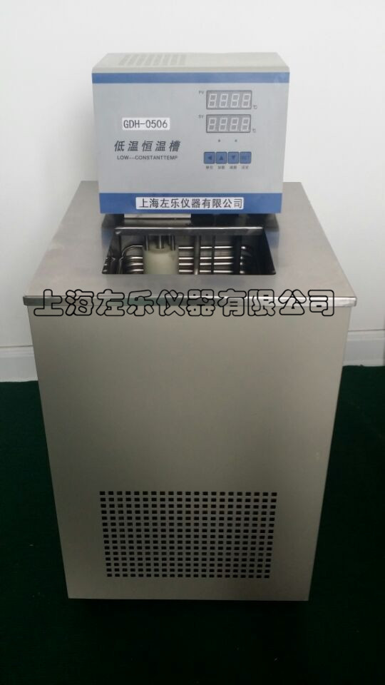 冷却水循环机低温循环泵