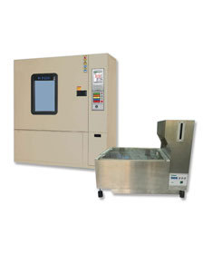 织物保温性能测试仪|11048 热阻湿阻测试仪