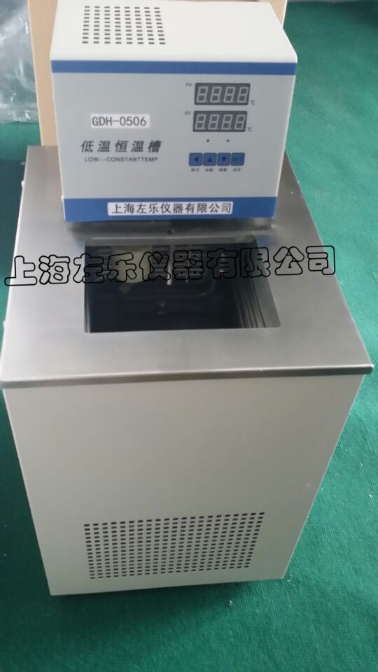 15L低温泵上海左乐循环泵