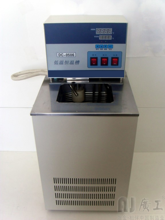 左乐HX-1020低温恒温循环泵