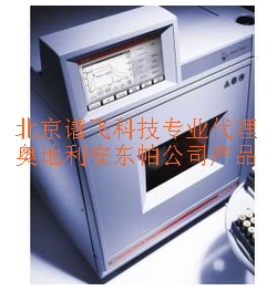 安东帕Multiwave GO微波消解仪