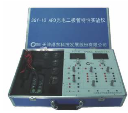 港东科技SGY-10 APD光电二极管特性试验仪