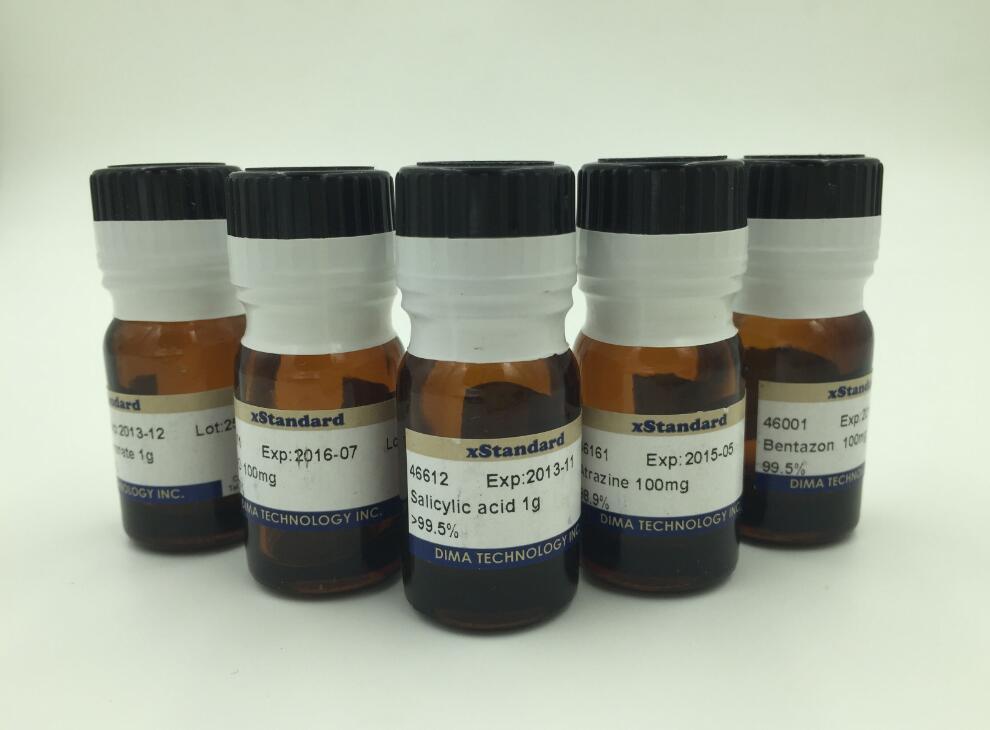 HJ 699-2014 水质 有机氯农药和氯苯类混标（34种化合物）