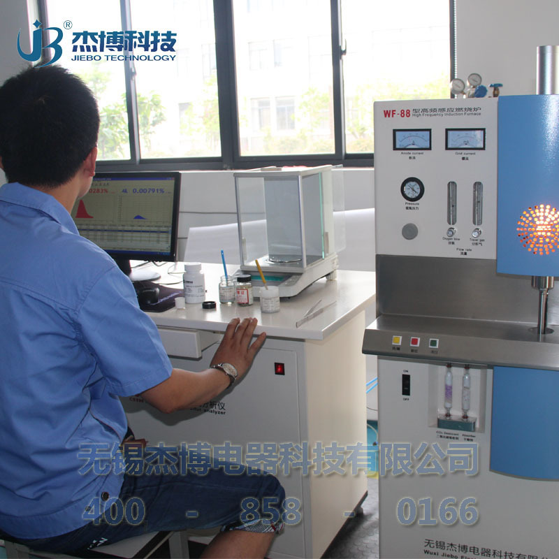 沧州高频红外碳硫分析仪