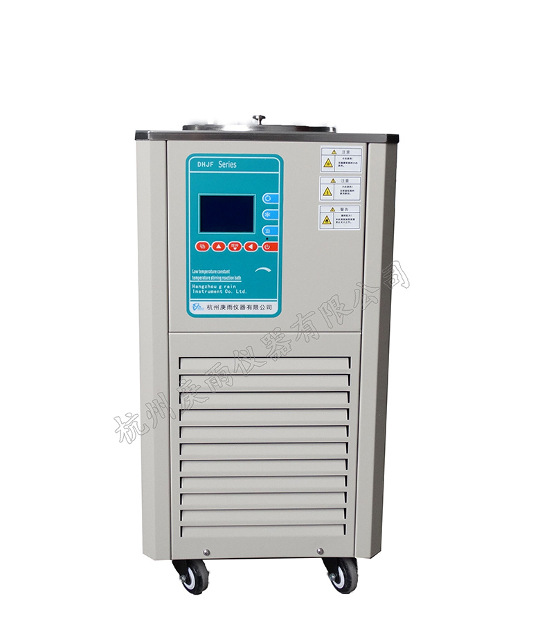 DLSB-10/30低温冷却液循环泵