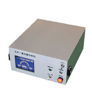 HX-1500智能红外一氧化碳分析仪