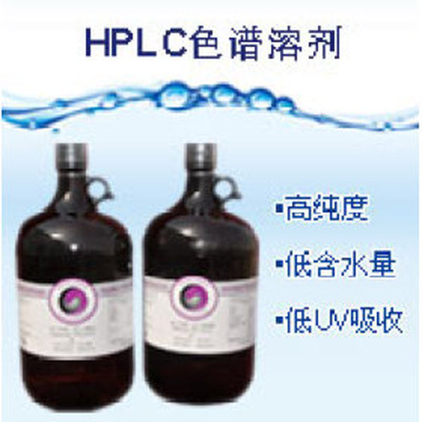 DuPHOS&BPE配体与不对称催化