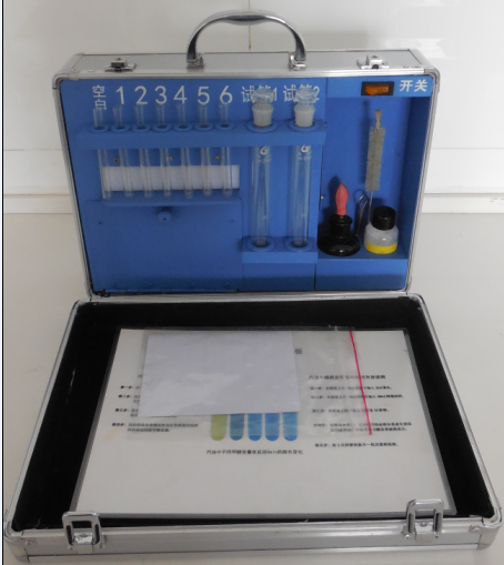楚翔飞CXF-6002危害物品成分快速定性检测仪