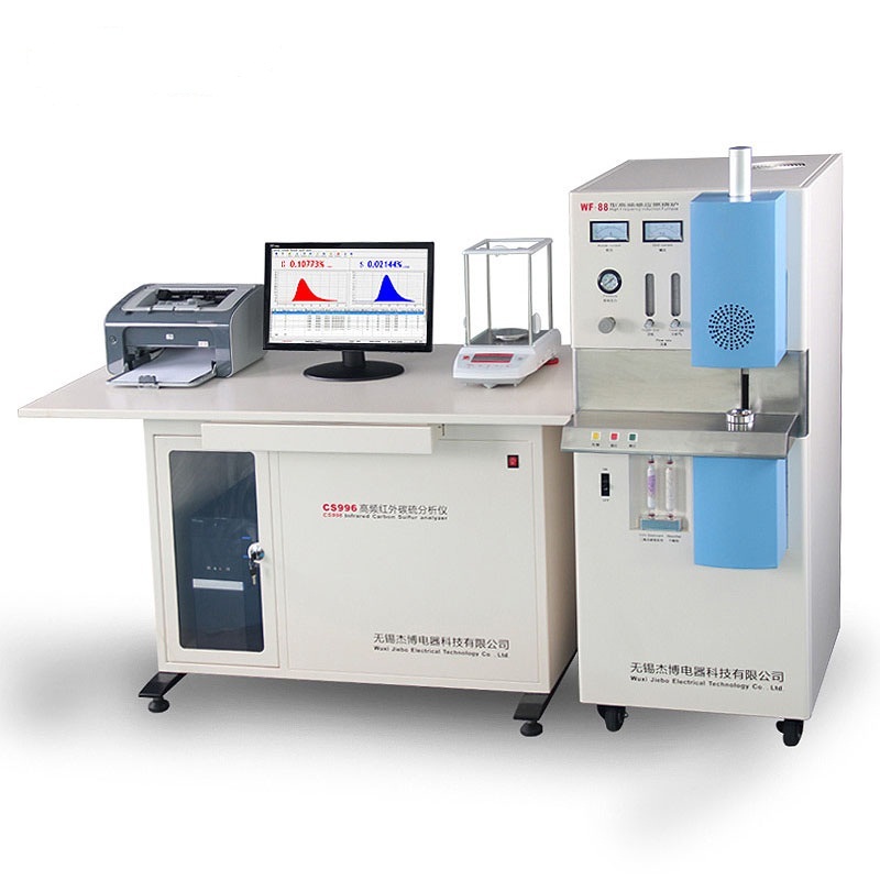 高频红外碳硫分析仪