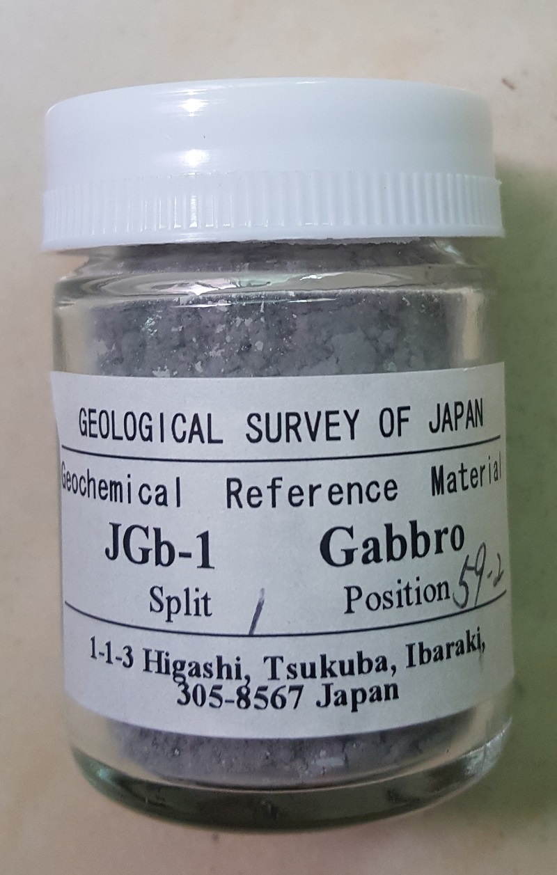 日本GSJ铜矿石地质标准物质 JZn-2