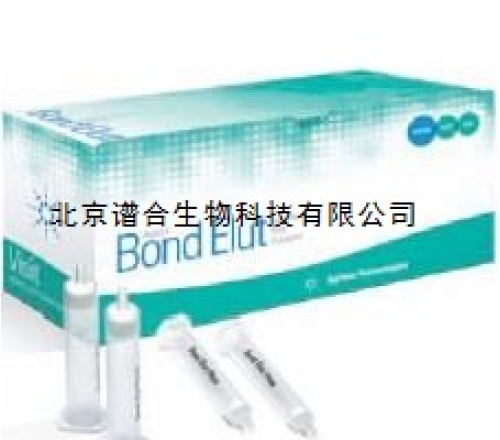 Bond Elut Cellulose高纯微粒纤维素粉净化小柱