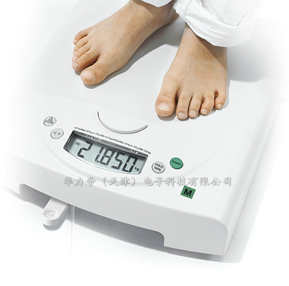 HLZ-834型婴儿体重秤儿童体重秤