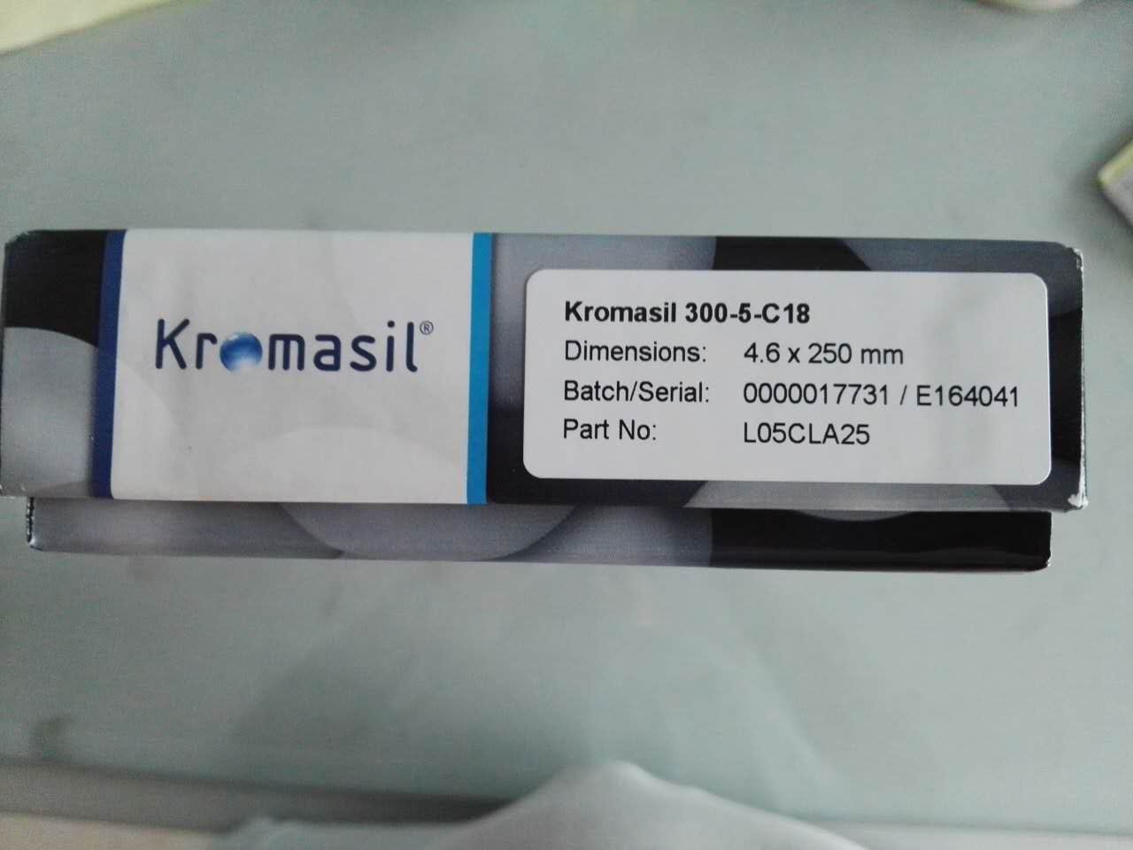 瑞典原装Kromasil 100A Phenyl色谱柱