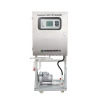 四方仪器沼气分析系统 Gasboard-9061