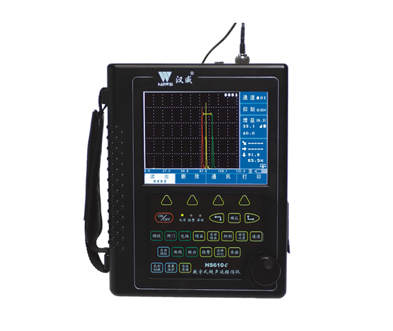 HS610e型 增强型数字真彩超声波探伤仪