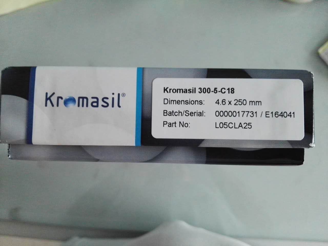 瑞典色谱柱Kromasil 100-5-Phenyl 苯基柱