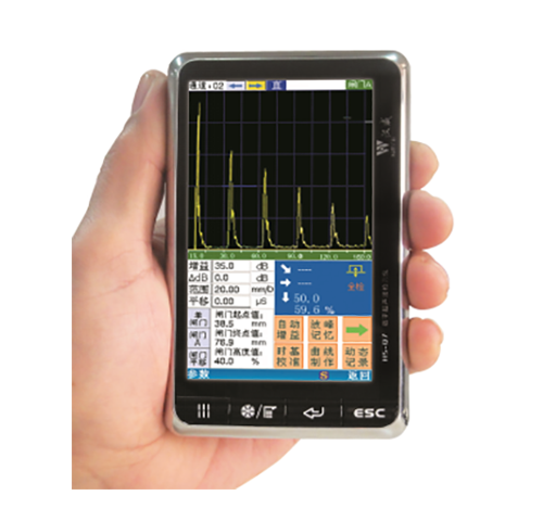 HS-Q7 “手机”型数字超声波检测仪