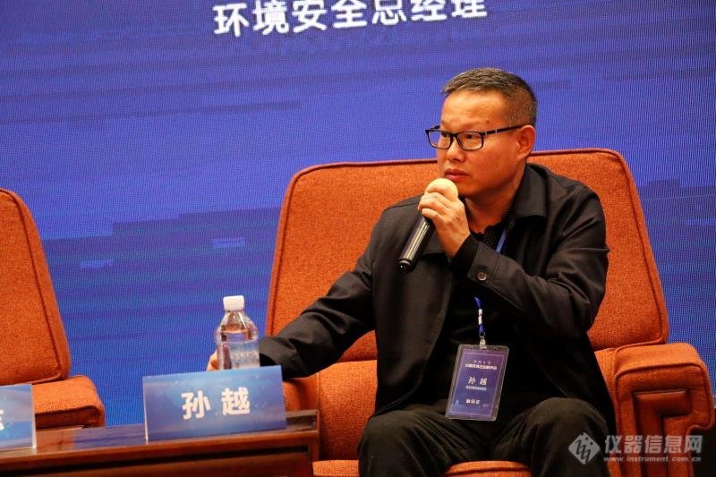聚光科技助力“2017年中国环境企业家年会”顺利召开