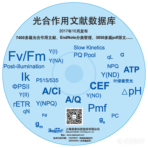 20171017光盘封面1.jpg