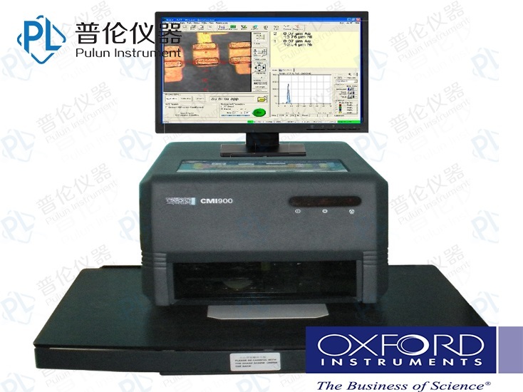 牛津测厚仪CMI900_参数_价格-仪器信息网