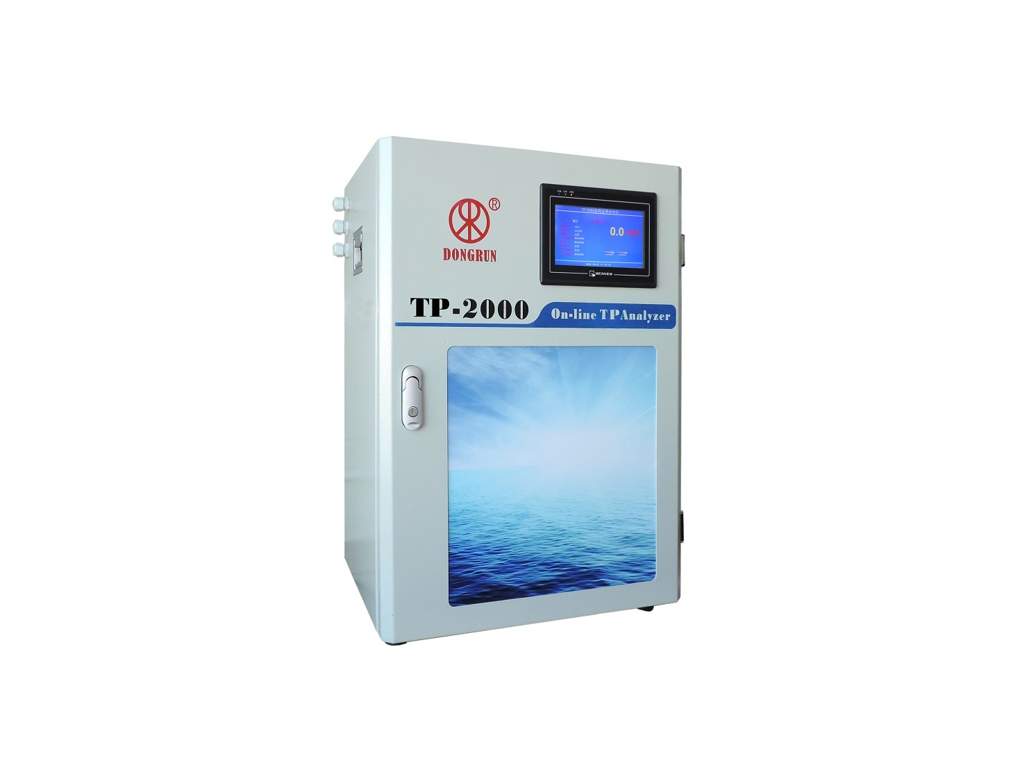 东润产品新TP-2000在线总磷分析仪环保认证