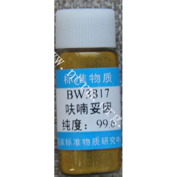 呋喃妥因兽药纯度标准物质 BW3817 