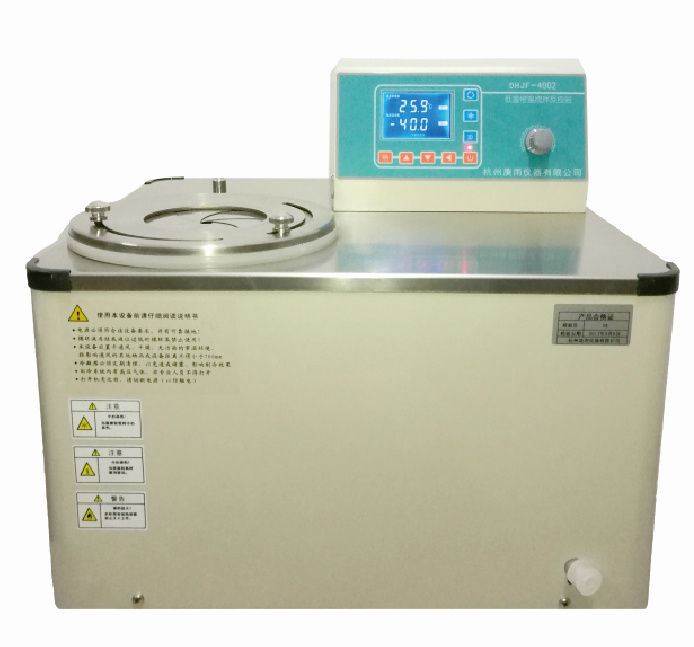 DHJF-4002 低温恒温搅拌反应浴