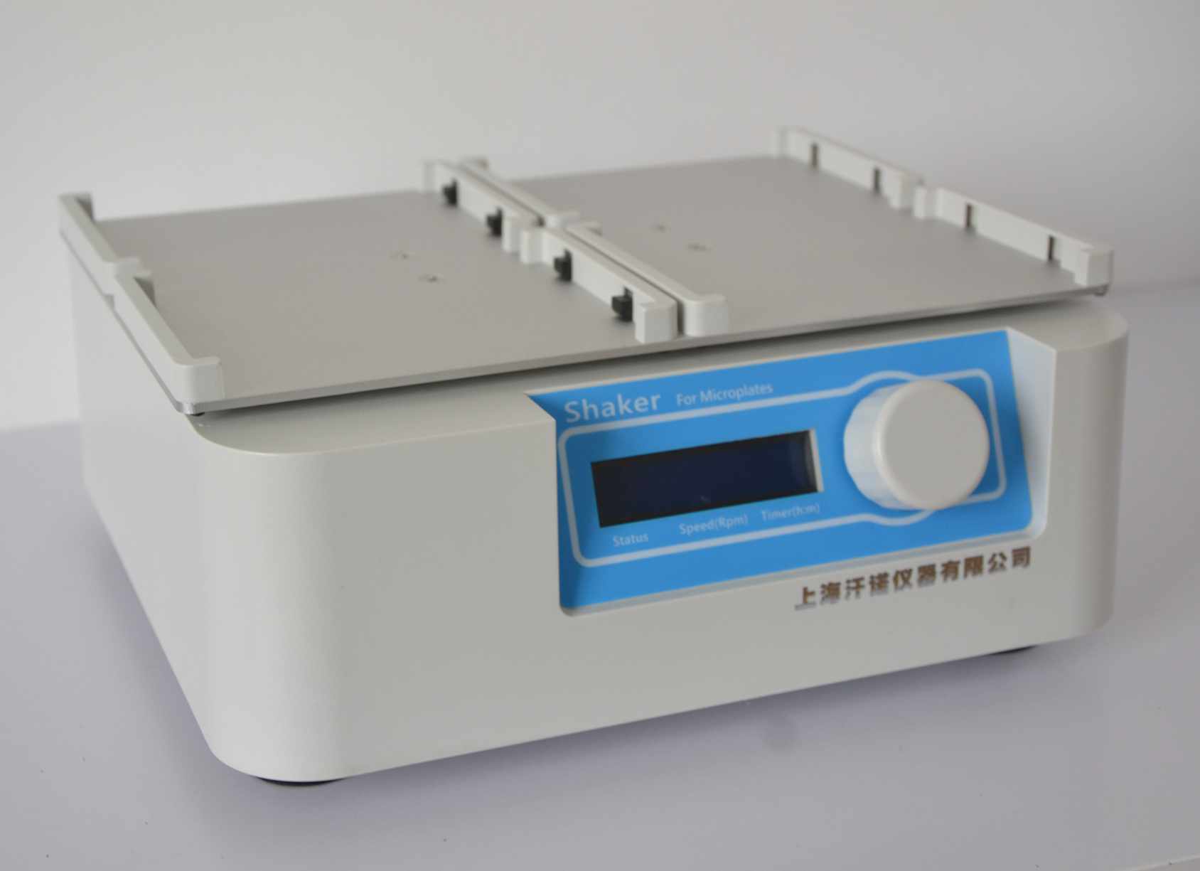 汗诺HNX-1500酶标板振荡器