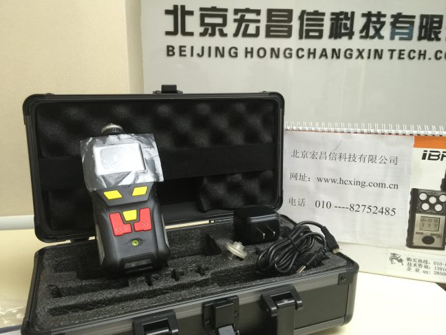 HCX400-CS2  便携式二硫化碳检测报警仪
