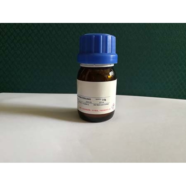 异藤黄氧蒽酮 E659747-28-1