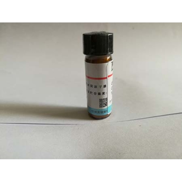 脱乙酰基印楝素烯78916-55-9