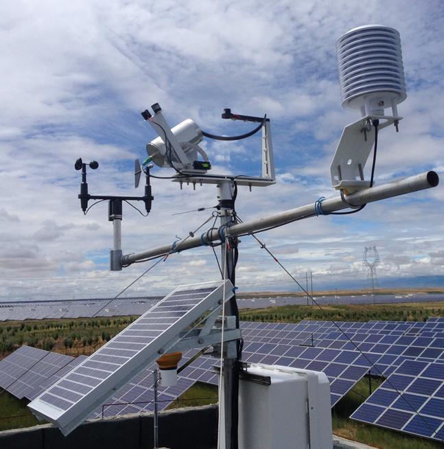 SWS-1000X型旋转式太阳光功率评估系统