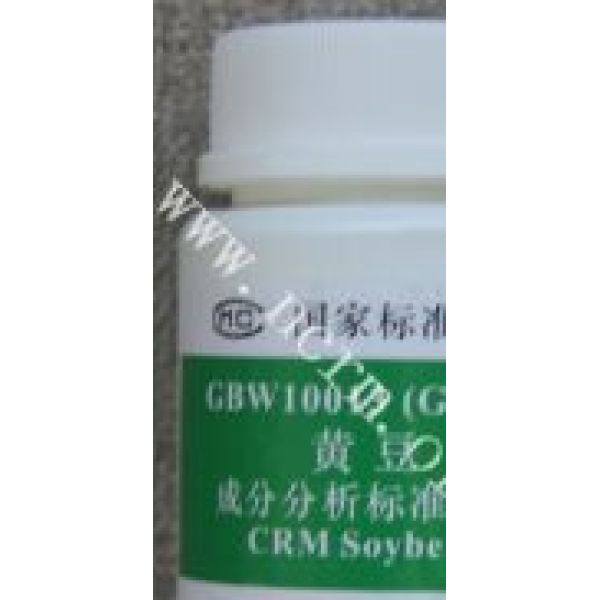 GBW10013 生物成分分析标准物质——黄豆