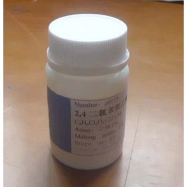 异紫杉脂素26194-57-0