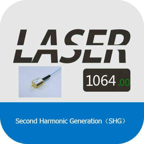 1064.0nm高功率DFB激光器SHG种子源