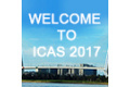 2017年国际分析科学大会