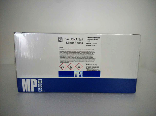 MP安倍 Fast DNA Spin Kit for Feces 粪便基因组DNA纯化试剂盒