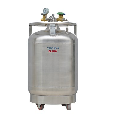 50l自增压液氮罐YDZ-50（液氮补充罐）