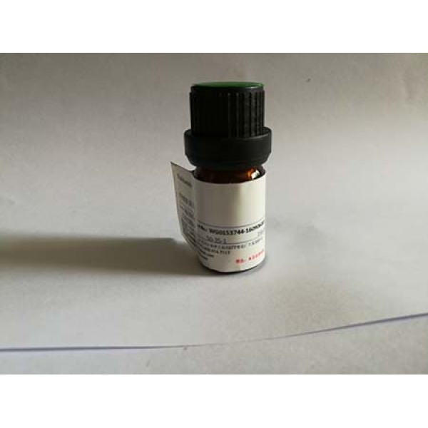 京尼平苷酸27741-01-1