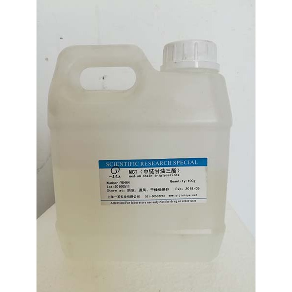 瓦来萨明碱 N-氧化物126594-73-8