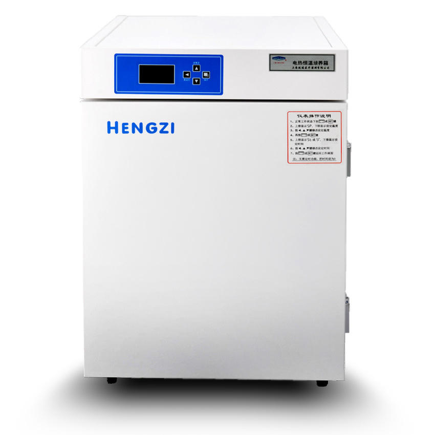 跃进(恒字)-隔水式电热恒温培养箱-hgpf型