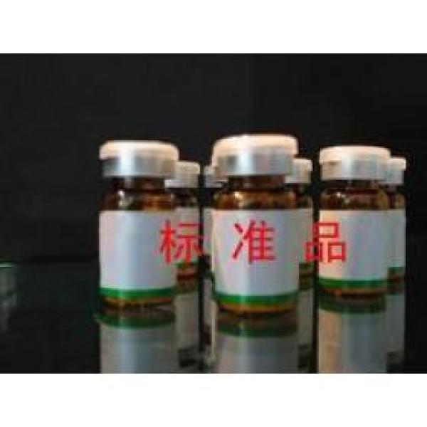 茶黄素-3'-没食子酸酯28543-07-9