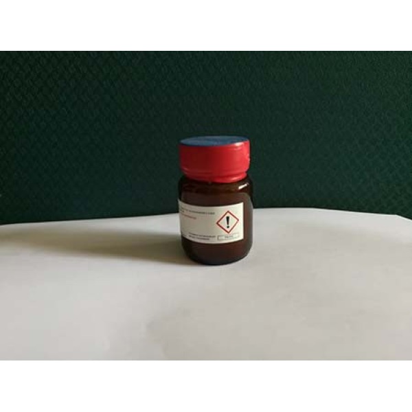 商陆皂苷乙60820-94-2