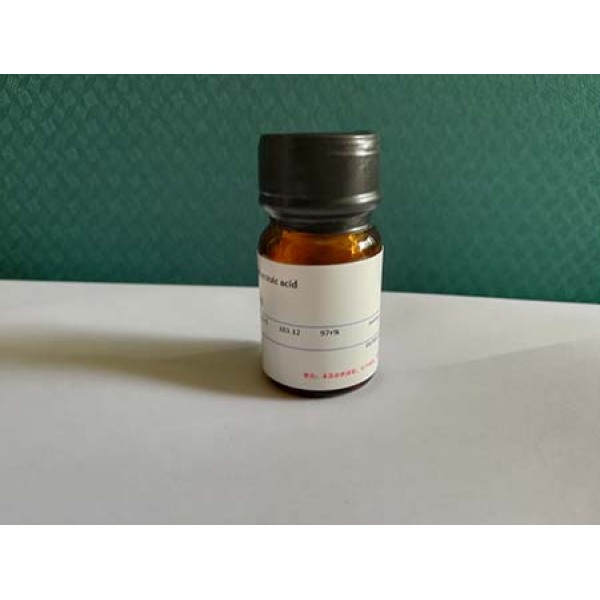 甲氧醉椒素 500-62-0