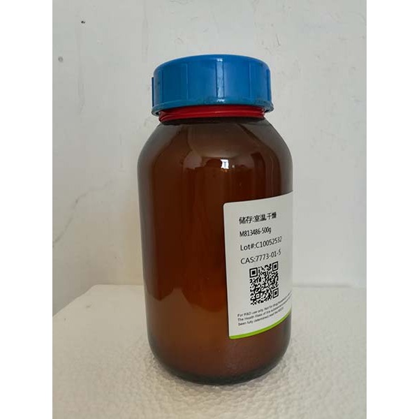 异芒果醇酸13878-92-7