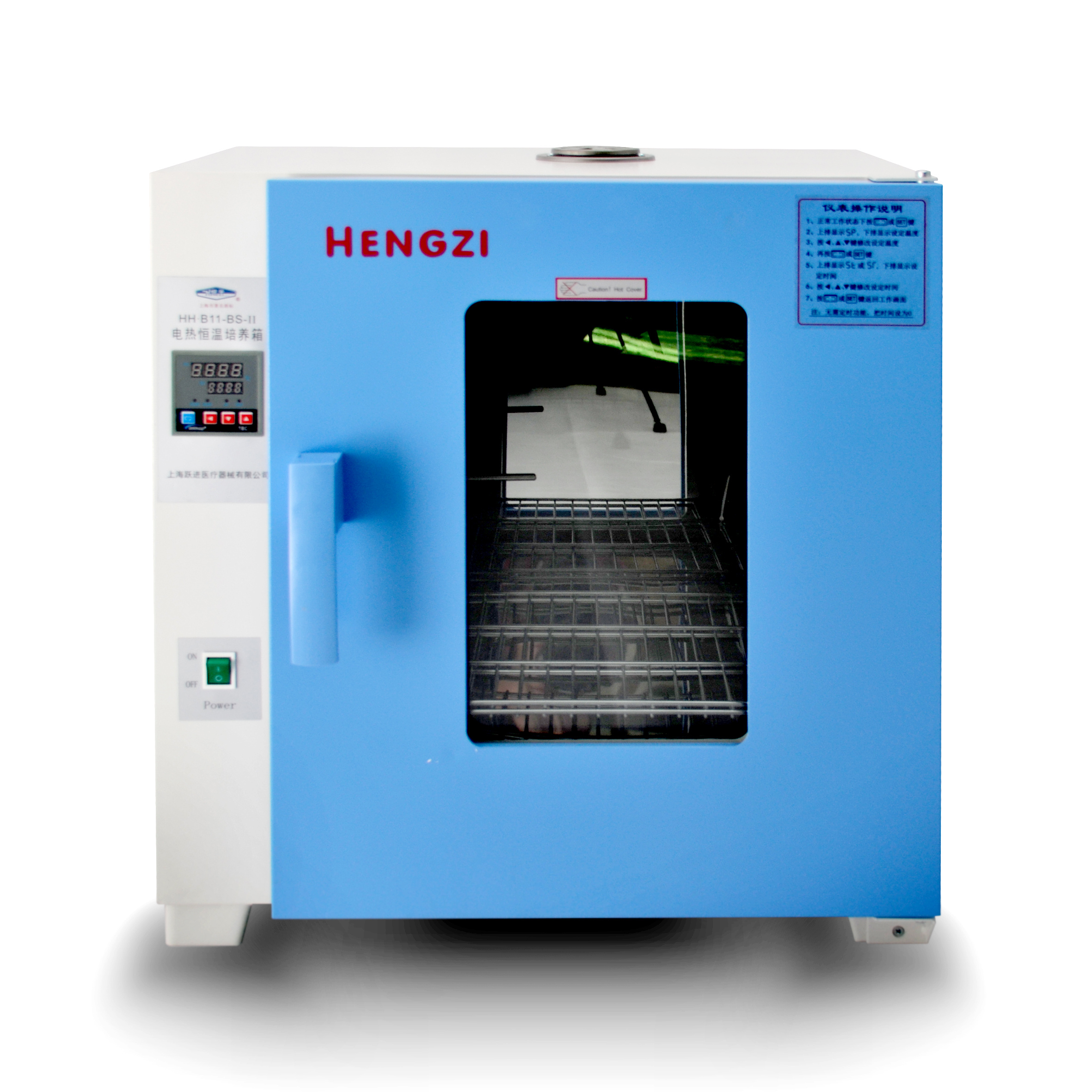 上海跃进-电热恒温干燥箱-HGZN/HGZN-II型