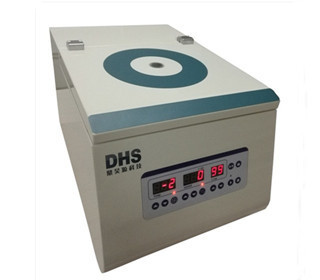 DHS NX-1R  超静音高速冷冻离心机