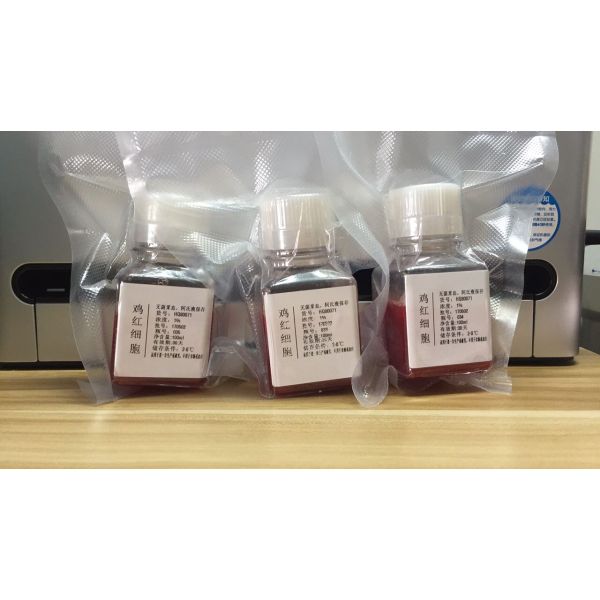 山羊超氧化物歧化酶（SOD）ELISA试剂盒价格