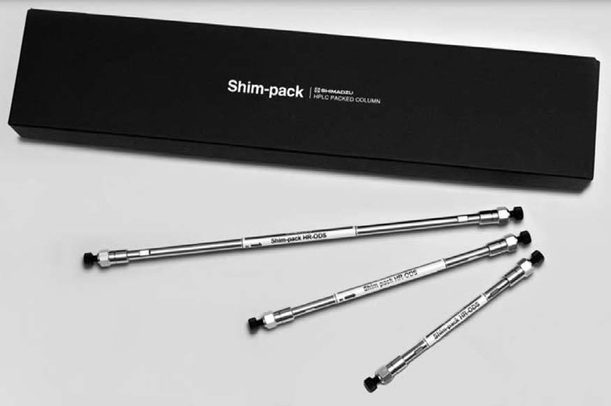 Shim-pack SBC-ODS | 228-17268-91
