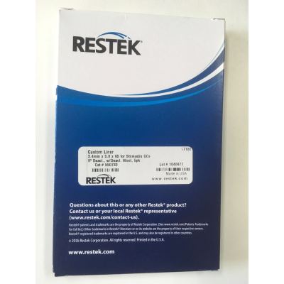Restek 衬管 550733 - 适用于岛津GC
